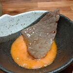 和牛 まつした - 