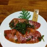 和牛 まつした - 