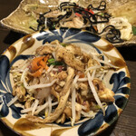 ゆうなんぎい - 