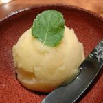 和牛 まつした - 