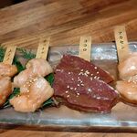 和牛 まつした - 