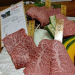 和牛 まつした - 