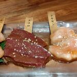 和牛 まつした - 