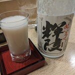 海鮮炭焼処とら太 - 