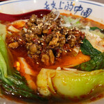 西安麺荘 秦唐記 - 