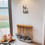 Bi.ble Boulangerie - 