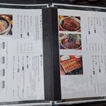 鰻う おか冨士 - 