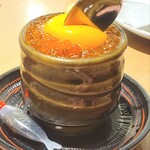 寿司と天ぷらとわたくし 京都店 - 