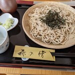 蕎麦CAFE 森の傍 - 