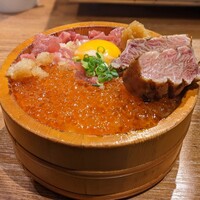 焼うお いし川 - 