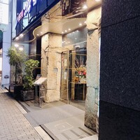 游玄亭 西麻布本館 -  游玄亭 西麻布本館 -