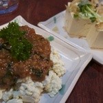 Okinawaryouri Kacha-Shi- - アンダースーと島豆腐