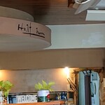 ハーフ・ムーン - 