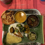 ナムプリー カリー - 