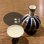 酒と茶と 襤褸 - 