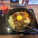 韓丼 - カルビ石焼ビビンバ 980円