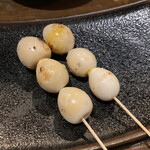 とりまる - うたま