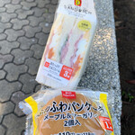 デイリ－ヤマザキ - 料理写真: