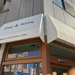 Day&Anny - 