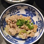 吉平 - おまけ　その２