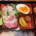 Yamashiro Keishoku Kissa - 野菜サラダ、ゆで卵、沢庵、梅干し【2022.10】