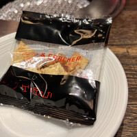 焼肉トラジ ルクア大阪店 - 