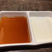 焼肉トラジ ルクア大阪店 - 