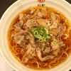 松軒中華食堂 掛川PA(下り線)店
