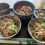 Ippitsu Keijou Diya Soba Dokoro - 