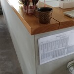 タリル珈琲 - 食器も素敵