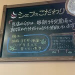 カフェレストラン ホット・ベリー - 