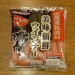 ディオ - 美味新鮮ウインナー 160g (税抜)128円 (2022.10.28)