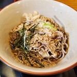 Nikusoba Ichi - 