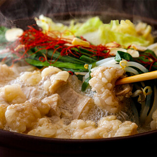 和牛のもつをとことん楽しめる季節の逸品鍋料理【和牛もつ鍋】