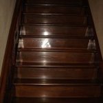 竹屋 - 