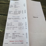 カフェ・ラ・ファミーユ - ドリンクメニュー