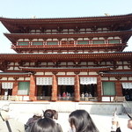 Restrant AMRIT - 薬師寺金堂