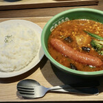 curry & beer SAMA - 