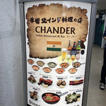 CHANDER - 