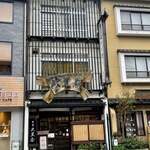 Daikokuya - Daikokuya