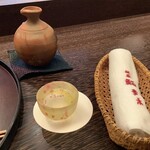 Ginza Sushi Aoki - 日高見