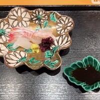 おたぎ - 