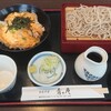 手打ちそば 青々庵 - 料理写真:ランチサービスメニュー　親子丼もり蕎麦セット