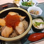 Shungyo Sushi No Mise Ara Hama - 