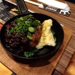 グリルキング - ハンバーグスジ味噌ソース