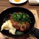 グリルキング - ハンバーグ和風ソース