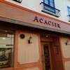 アカシエ 北浦和本店