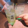 BAR NOSHIN