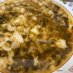 ラーメン二郎 - 