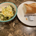 マンジャーレ - 